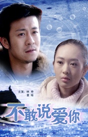 东北老女人啪啪国语对白